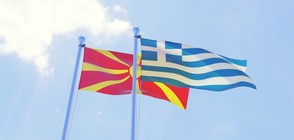 ВМРО приветства споразумението за името на Македония