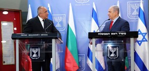 България и Израел може да правят дронове (ВИДЕО+СНИМКИ)