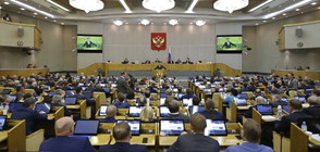 Депутати призоваха рускините да се въздържат от секс с чужденци