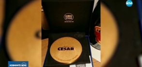 Тео Ушев получи награда от Френската академия за филмово изкуство "Сезар"