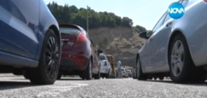 Засилен трафик и колони от автомобили на ГКПП "Маказа" (ВИДЕО)