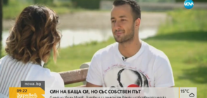 Синът на Илиян Михов-Баровеца в „Говори с Ива”