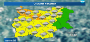 Предупреждения за обилни валежи с гръмотевици в почти цялата страна