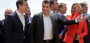 Премиерите на Македония и Гърция пристигнаха в Отешево
