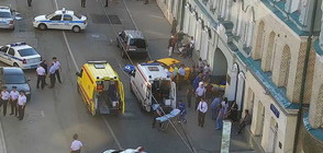 Инцидентът с такси в Москва вероятно е заради преумора