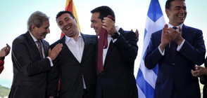 ООН призова Атина и Скопие да ратифицират договора помежду си