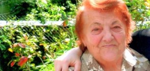 Полицията издирва 83-годишна жена, изчезнала в София