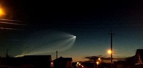 Странен обект в нощното небе уплаши хората в Казан (ВИДЕО)