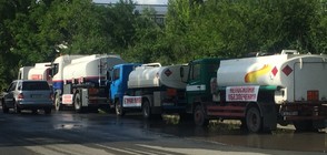 Протест: Над 150 камиона и автомобили блокираха Бургас (ВИДЕО)