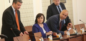 БСП предлага: Без лятна ваканция за депутатите