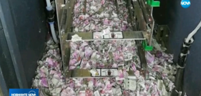 Мишки изгризаха хиляди долари от банкомат (ВИДЕО)