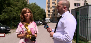 “Златен скункс” за социалния заместник-министър Росица Димитрова