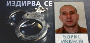 Издирването на избягалия затворник: Ловеч и Добрич под полицейска блокада