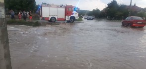 Порой и наводнение в Монтанско (ВИДЕО+СНИМКИ)