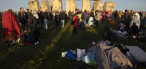 Хиляди посрещнаха деня на лятното слънцестоене на Стоунхендж (ВИДЕО+СНИМКИ)