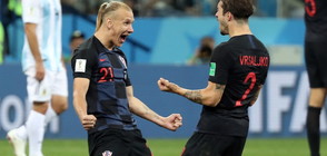 Хърватия прегази двукратния световен шампион Аржентина с 3:0 (СНИМКИ)