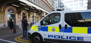 Евакуация на метростанция в Лондон след сигнал за мъж с бомба (ВИДЕО+СНИМКИ)