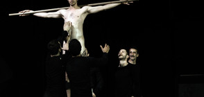 "Великият укротител" на гръцкия хореограф Димитрис Папайоану с премиера в България