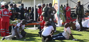 АТЕНТАТ: Вицепрезидент на Зимбабве ранен при експлозия