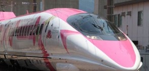 Япония представи розов скоростен влак