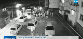 Оставиха в ареста задържаните за нападението над полицаи в Ботевград (ВИДЕО)