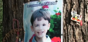 Освободиха мъжа, прегазил дете в пешеходна зона в Стара Загора