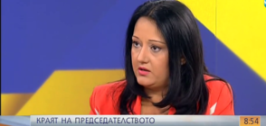 Лиляна Павлова: Успешно се справихме с председателството