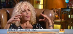 Певицата Ищар пред NOVA: Искам да идвам по-често в България