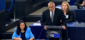 Борисов пред Европарламента в Страсбург