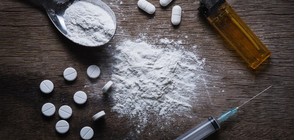 60 нови психоактивни наркотични вещества в Европа