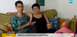 Село Паламарца – домът на гей двойката, която вече пребивава законно у нас (ВИДЕО)
