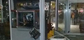 Взривиха банкомат в столицата (ВИДЕО+СНИМКИ)