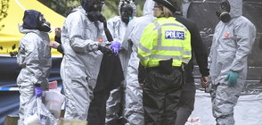 Британската полиция: Открихме източника на "Новичок"