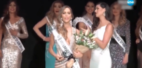 Ще се променят ли конкурсите за красота, след като транссексуална спечели „Мис Вселена Испания”?