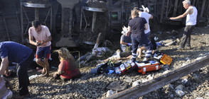 24 са жертвите на влаковата катастрофа в Турция (ВИДЕО+СНИМКИ)