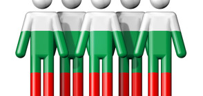 НСИ: Населението на България вече е под 7 милиона