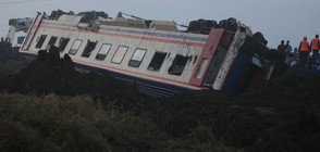 Семейството на български гражданин - жертви на влаковата катастрофа в Турция