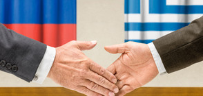 Гърция гони двама руски дипломати (ВИДЕО)