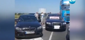 Протестиращи търговци на горива блокираха границата с Турция (ВИДЕО)