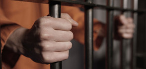 Затворник изчезна от болница в Пловдив