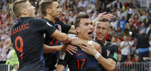 Спортен коментатор: Хърватите бяха по-добрият отбор