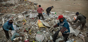 Анализ: Американският боклук мирише до небесата