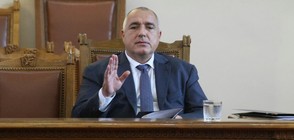 Борисов отчита резултатите от европредседателството в НС