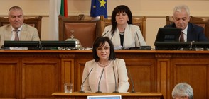 Нинова: Председателството - много добра организация, но със слабо политическо съдържание