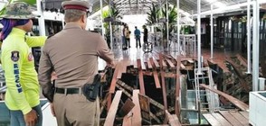 70 души пропаднаха през пода на ресторант в Тайланд (СНИМКА)