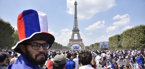 НА ЖИВО: Хиляди фенове по площадите в Париж и Загреб следят финала на Мондиала (ВИДЕО)