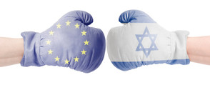 ЕС е обезпокоен от закон, с който Израел се обявява за родина на евреите