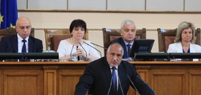 Борисов предлага: Кабинетът да взима решения за миграцията само с одобрението на НС (ВИДЕО)