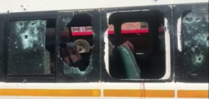 11 таксиметрови шофьори бяха убити при засада в Южна Африка (ВИДЕО)
