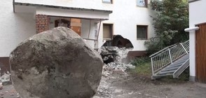 20-тонна скала полетя към сгради в Австрия (ВИДЕО)